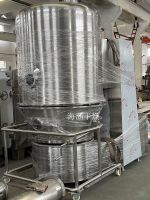高效沸腾干燥机--海涵专业制造并成功发往客户单位！